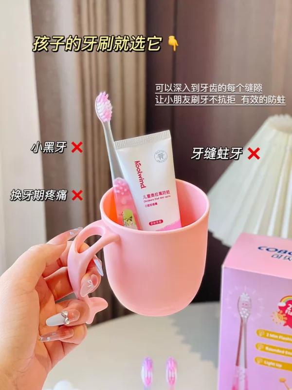 可贝尔儿童闪灯护齿牙刷2-3-6-8-12岁细软毛小孩万毛牙刷训练牙刷