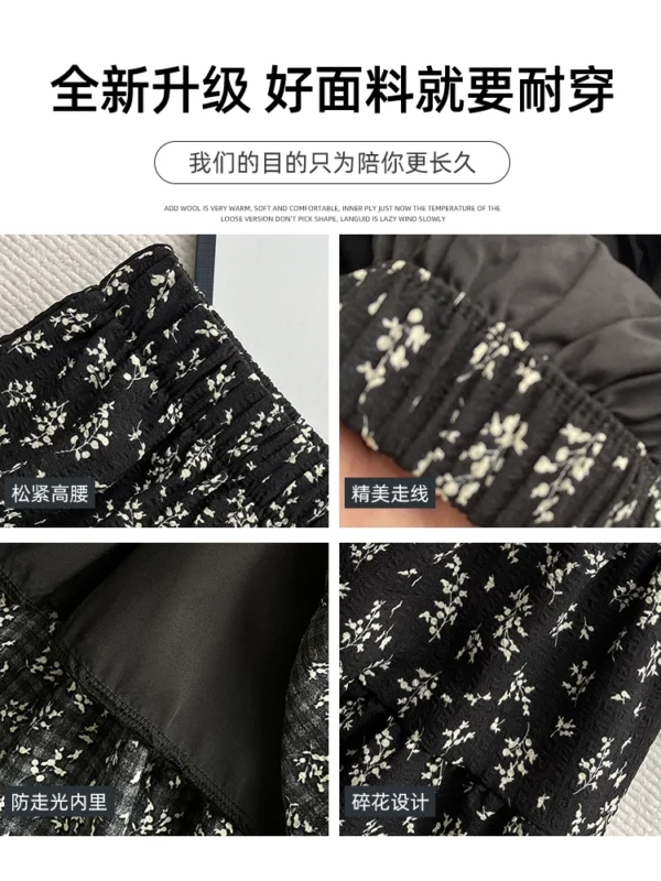 法式黑色碎花半身裙女2025夏季新款高腰显瘦遮胯裙高腰a字中长裙