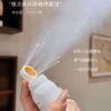 植贝美白防晒喷雾SPF50+小光圈防晒喷雾面部全身通用清爽控油隔离