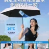 【制冷小空调】手持小风扇2024新款便携式挂脖制冷随身小型超强力涡轮空调户外usb充电超长续航挂腰静音f桌面