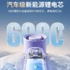 【空调级冷风】2025新款超高速手持小风扇暴风超长续航折叠迷你制冷空调户外小型充电风扇静音便携式学生宿舍