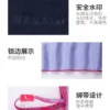 迪卡侬速干浴巾女游泳毛巾吸水男便携沙滩巾运动健身温泉速干巾