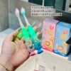 可贝尔儿童闪灯护齿牙刷2-3-6-8-12岁细软毛小孩万毛牙刷训练牙刷