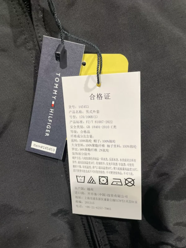 Costco国内代购TommyHilfiger汤米男士春秋款连帽夹克长袖外套