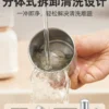 坂田釜作磨粉机研磨机家用超细小型研磨杯干磨杯磨粉器中药打粉机