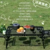 户外折叠网格桌多功能铁网桌便携式野餐露营桌椅装备迷你烧烤桌子