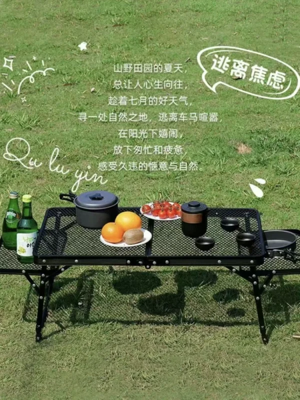 户外折叠网格桌多功能铁网桌便携式野餐露营桌椅装备迷你烧烤桌子