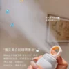 植贝美白防晒喷雾SPF50+小光圈防晒喷雾面部全身通用清爽控油隔离
