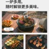 德国桌面烧烤炉子家用户外露营便携烤肉炭火炉围炉煮茶烤火炉套装