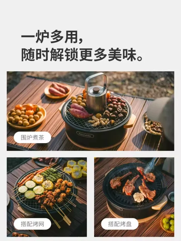 德国桌面烧烤炉子家用户外露营便携烤肉炭火炉围炉煮茶烤火炉套装