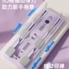 德国多功能健身板女士健腹轮自动回弹瘦肚子神器居家用健身器材