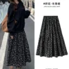 法式黑色碎花半身裙女2025夏季新款高腰显瘦遮胯裙高腰a字中长裙