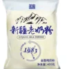 新疆石河子花园全脂老奶粉400g乳蛋白生成人袋装包无添加
