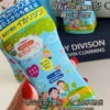 日本PMY驱蚊喷雾婴儿宝宝户外便携防蚊虫液儿童驱蚊水花露水80ML