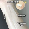 丝塔夫牛油果身体乳591ml补水保湿霜乳液润肤乳滋润清爽舒缓修护
