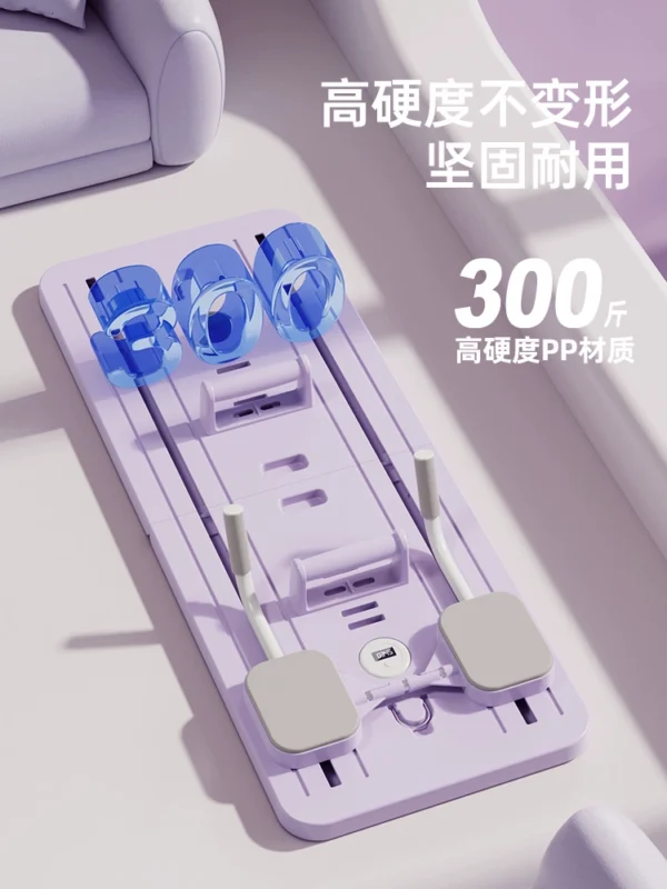 德国多功能健身板女士健腹轮自动回弹瘦肚子神器居家用健身器材