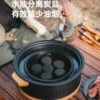 德国桌面烧烤炉子家用户外露营便携烤肉炭火炉围炉煮茶烤火炉套装