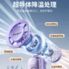 【空调级冷风】2025新款超高速手持小风扇暴风超长续航折叠迷你制冷空调户外小型充电风扇静音便携式学生宿舍