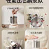 坂田釜作磨粉机研磨机家用超细小型研磨杯干磨杯磨粉器中药打粉机