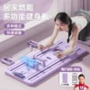 德国多功能健身板女士健腹轮自动回弹瘦肚子神器居家用健身器材