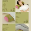柏籽壳颈椎枕艾草枕头草本硬枕颈枕睡眠护颈椎枕头腰枕圆柱荞麦枕