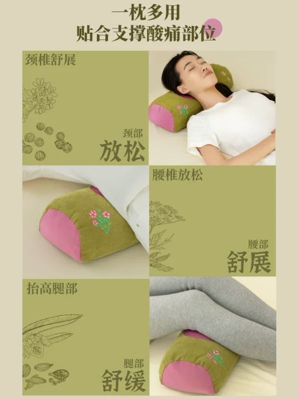 柏籽壳颈椎枕艾草枕头草本硬枕颈枕睡眠护颈椎枕头腰枕圆柱荞麦枕