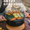 德国桌面烧烤炉子家用户外露营便携烤肉炭火炉围炉煮茶烤火炉套装