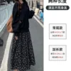 法式黑色碎花半身裙女2025夏季新款高腰显瘦遮胯裙高腰a字中长裙