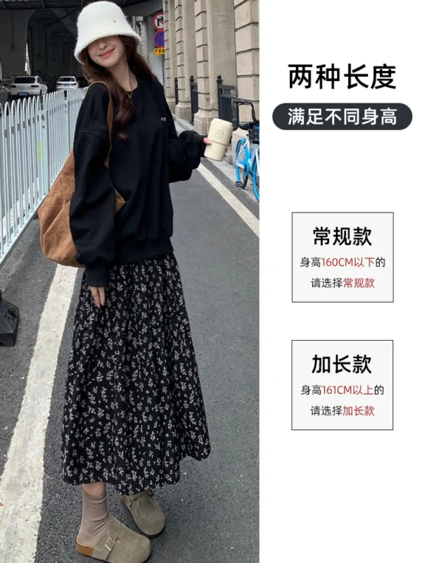 法式黑色碎花半身裙女2025夏季新款高腰显瘦遮胯裙高腰a字中长裙