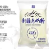 新疆石河子花园全脂老奶粉400g乳蛋白生成人袋装包无添加